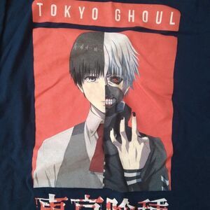 Tokyo Ghoul Crunchyroll Graphic T-Shirt